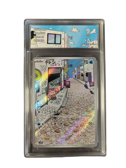 RAMOLOSS (Slowpoke) 082/078 - sv1V - Collect Aura 9 - Pokémon japonais