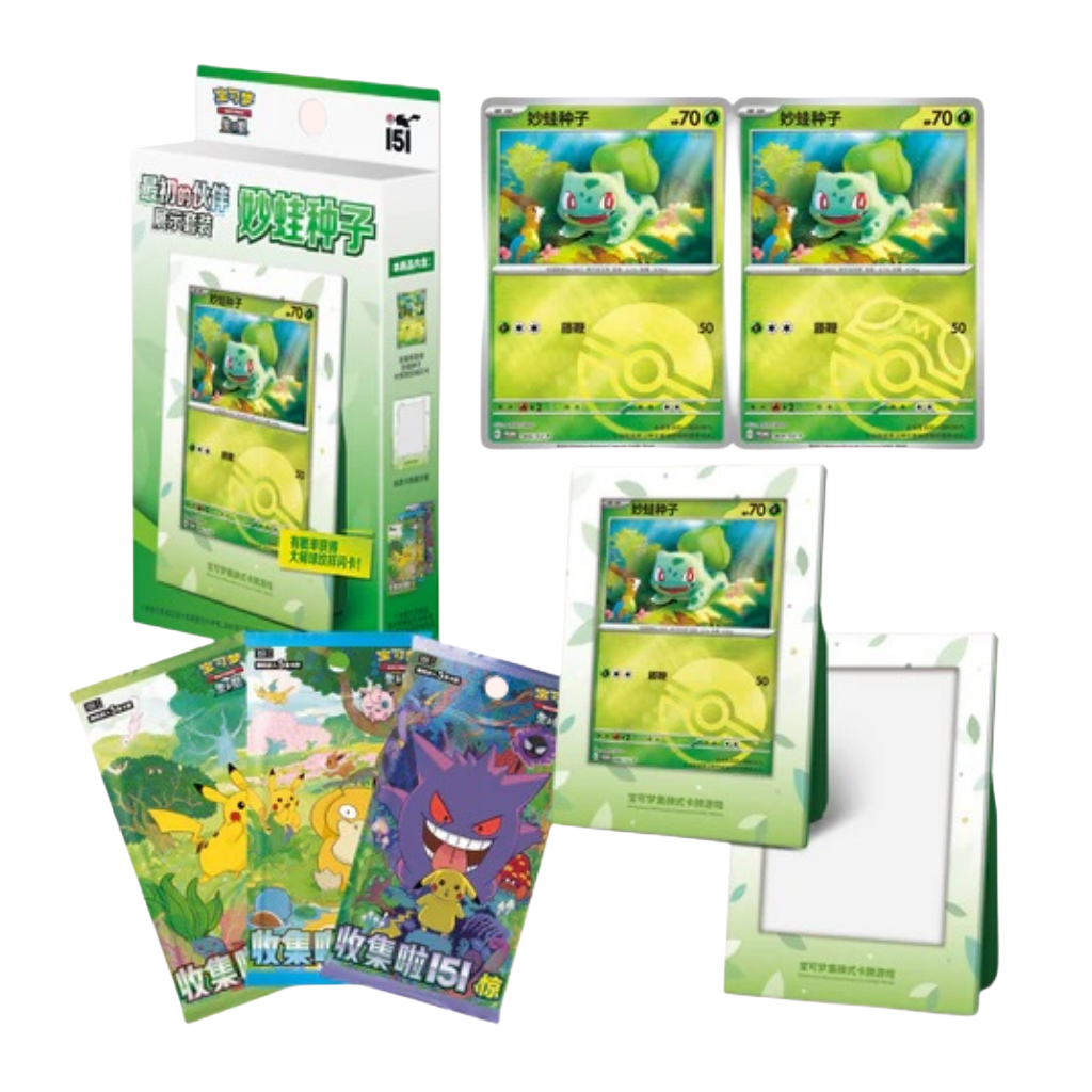 Blister 151 original partners - Pokémon chinois officiel
