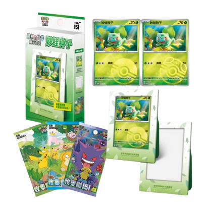 Blister 151 original partners - Pokémon chinois officiel