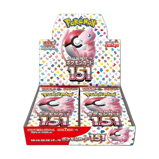 Display sv2a (scellé) - 151 - Pokémon japonais