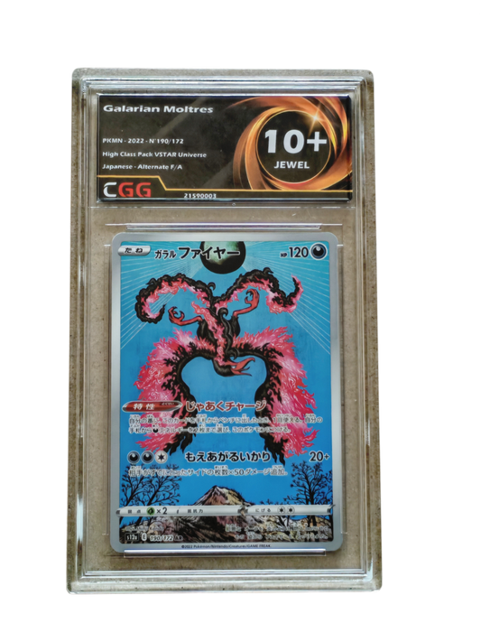 SULFURA de Galar (Moltres) 190/172 - S12A Vstar Universe - CGG 10+ - Pokémon japonais