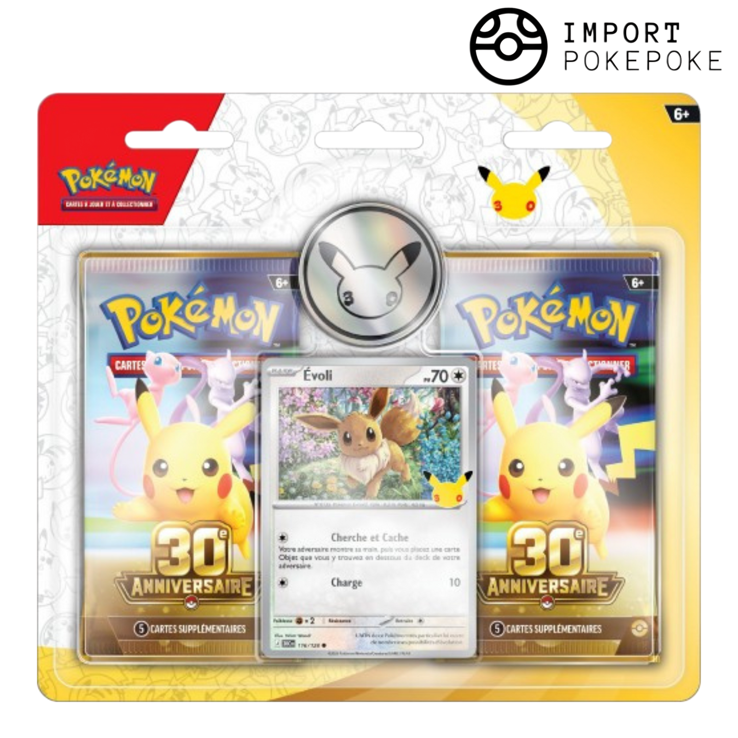 !! Précommande !! - Méga bundle pack 30 ans - Célébration 30th - Pokémon français officiel