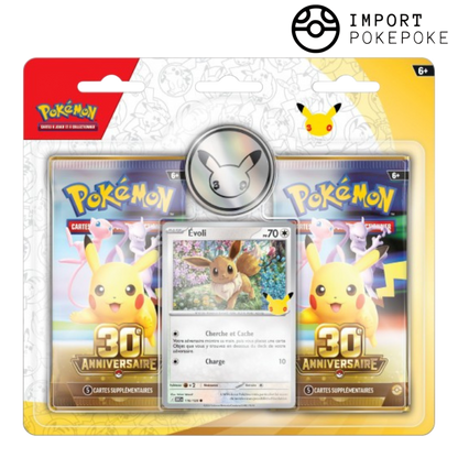 !! Précommande !! - Méga bundle pack 30 ans - Célébration 30th - Pokémon français officiel