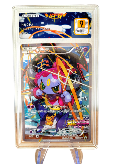 HOOPA 155/XY-P graded 9 SFG (Japanese exclusive promo)