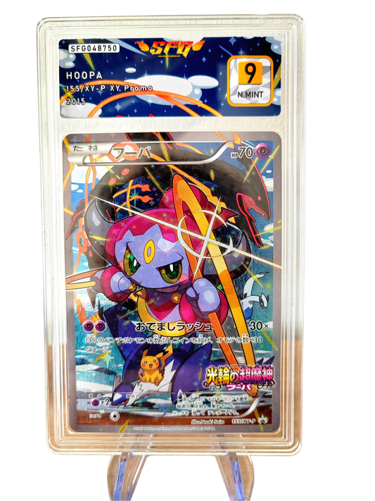 HOOPA 155/XY-P graded 9 SFG (Japanese exclusive promo)
