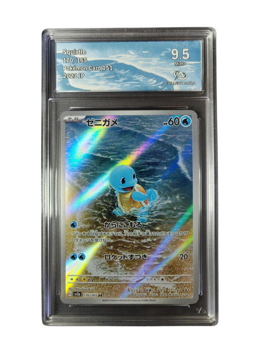 CARAPUCE (Squirtle) 170/165 - SV2a 151 - Collect Aura 9.5 - Pokémon japonais