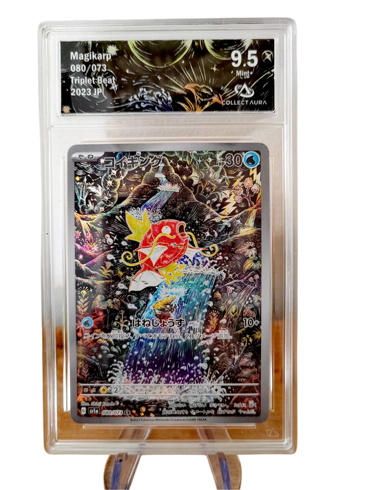 MAGICARPE (Magikarp) 080/073 - Collect Aura 9.5
