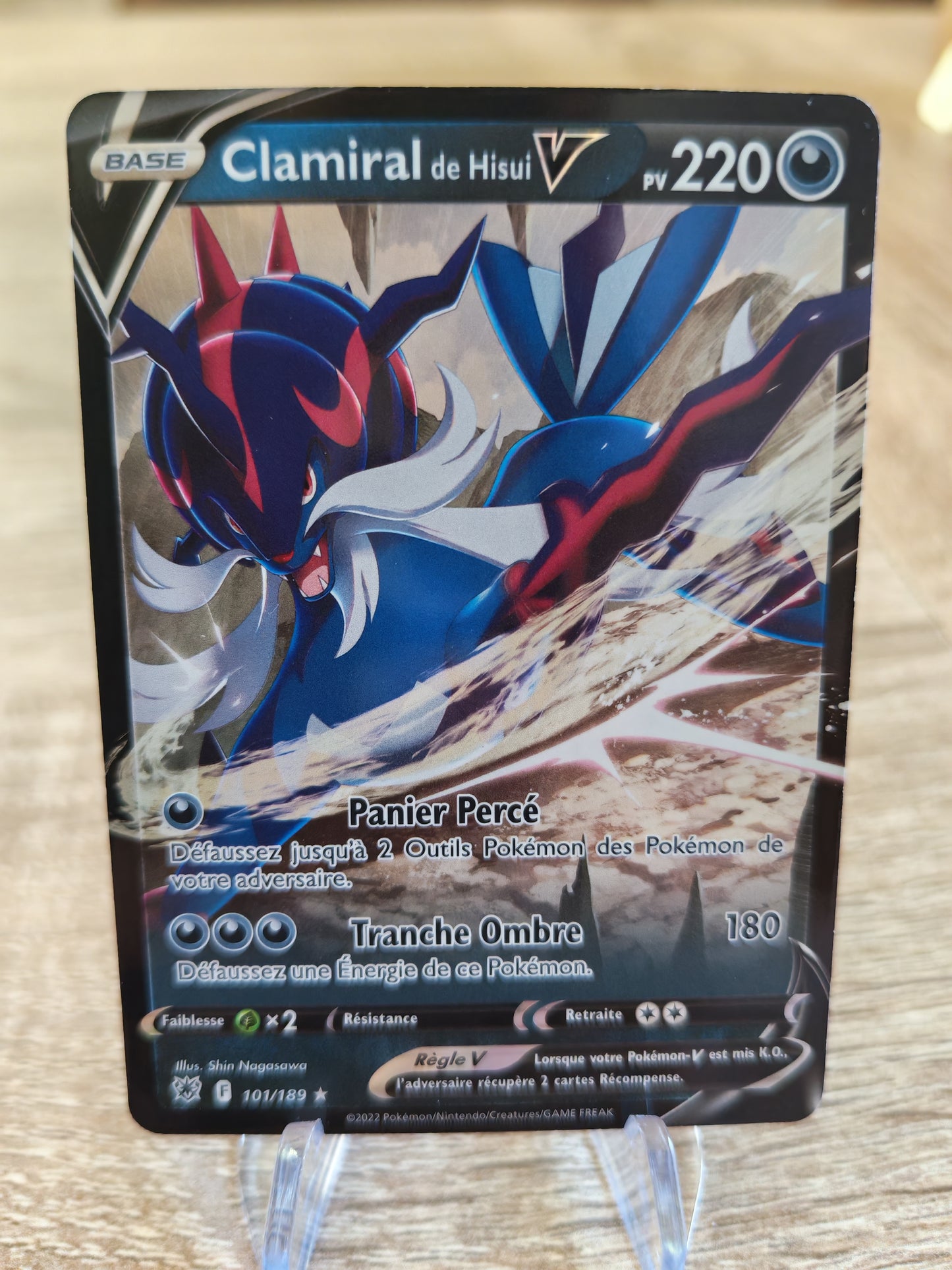 Lot de 7 cartes