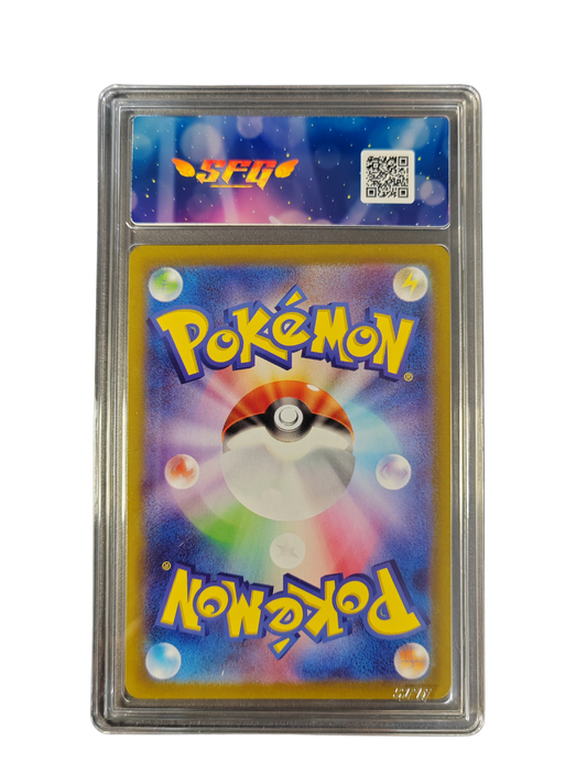 MORPEKO de Rosemary (Marnie's Morpeko) 020/019 - SV0m ex - SFG 9 - Pokémon japonais