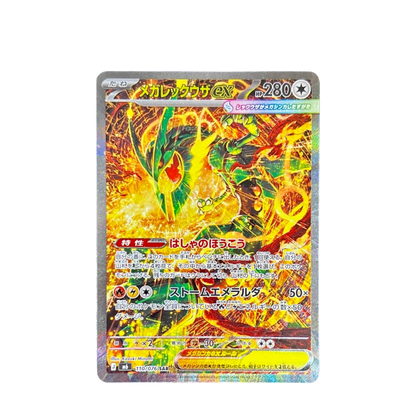Display M6 - Storm Emeralda - Pokémon japonais officiel