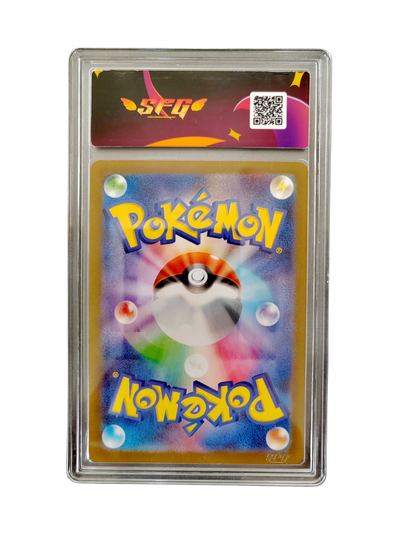 MEGA FLORIZARRE EX - M1L Mega Brave - SFG 9.5 - Pokémon japonais