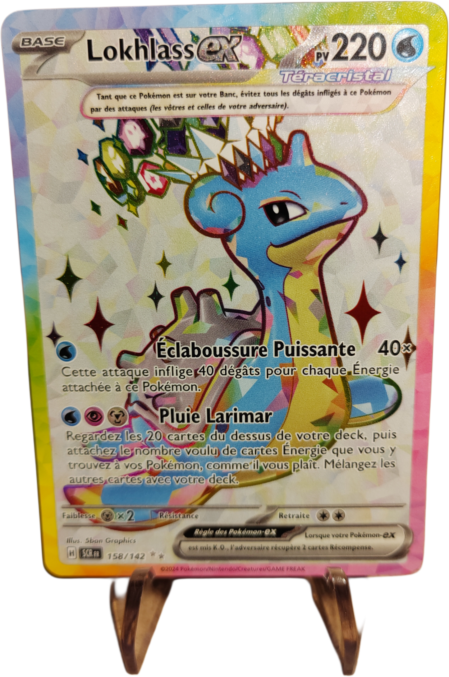 LOKHLASS 158/142 - EV07 Couronne stellaire - Pokémon français