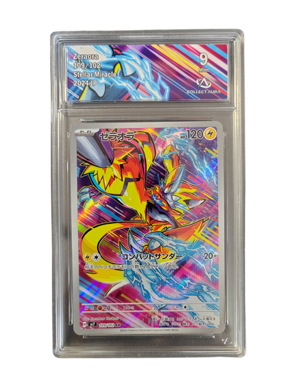 ZERAORA 109/102 - Collect Aura 9 - SV7 Stellar Miracle - Pokémon japonais