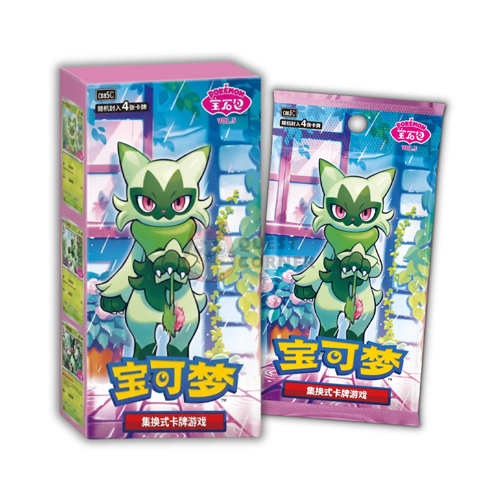 Display Gem pack vol. 5 - CBB5C - Pokémon chinois officiel