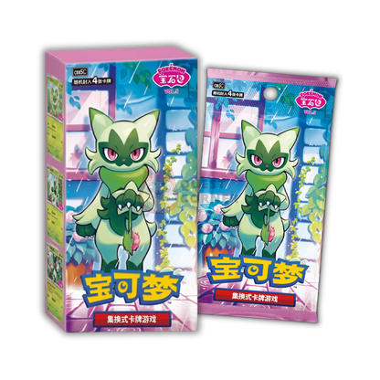 Display Gem pack vol. 5 - CBB5C - Pokémon chinois officiel