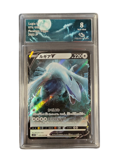 LUGIA V 079/098 - s12 - Collect Aura 8 - Pokémon japonais