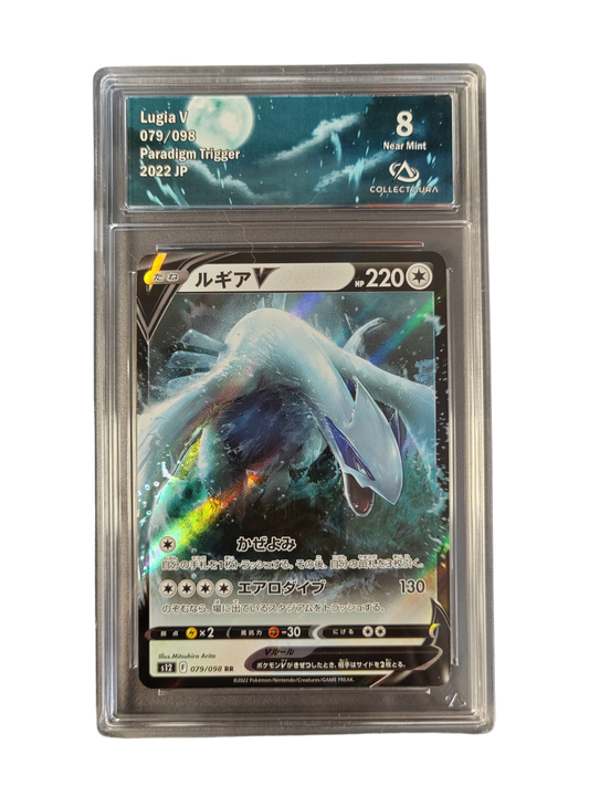 LUGIA V 079/098 - s12 - Collect Aura 8 - Pokémon japonais