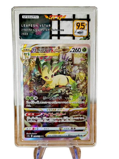 PHYLLALI vstar 210/172 s12a graded 9.5