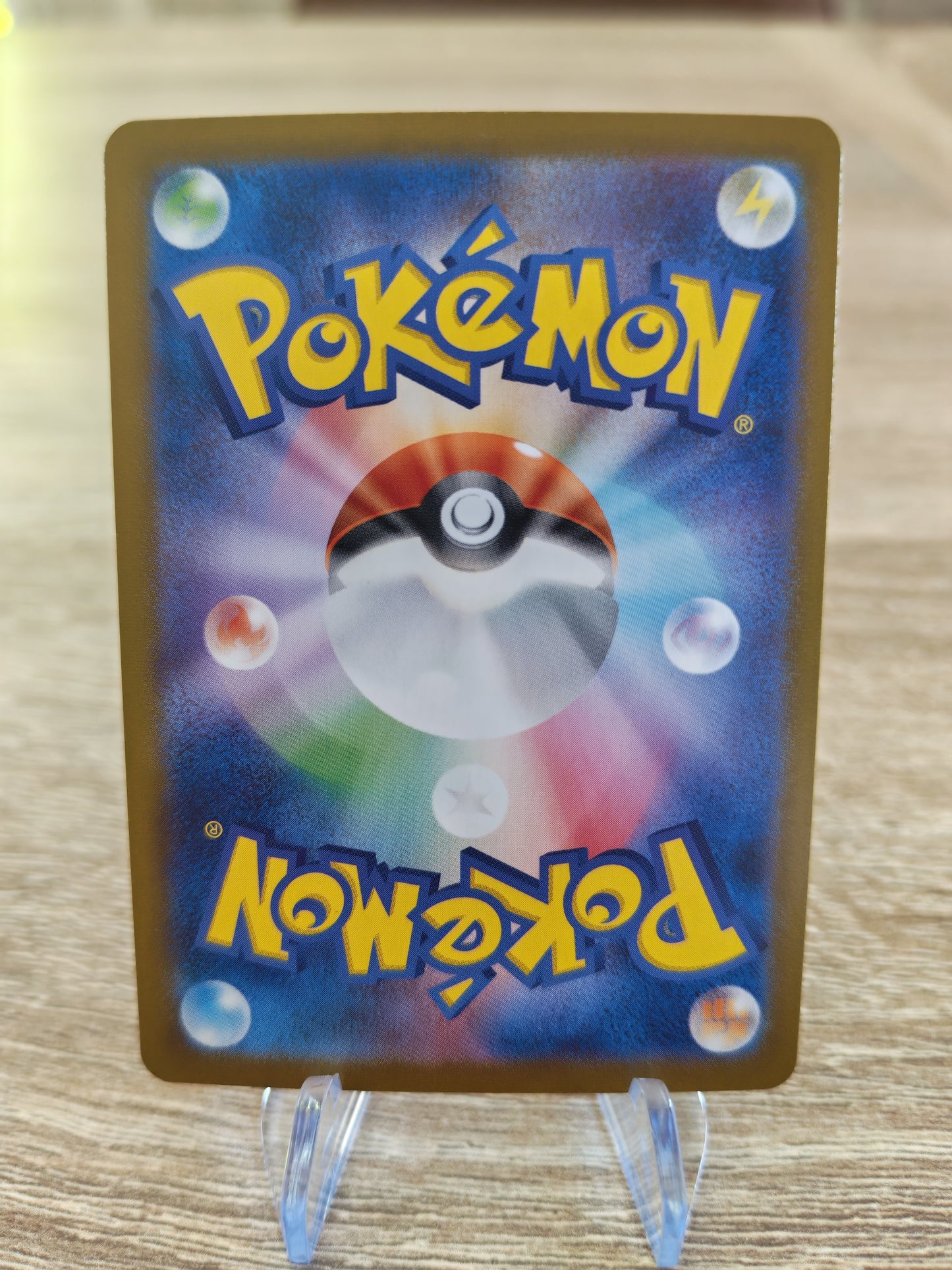 Lot de 6 cartes - Pokémon français et japonais officiel