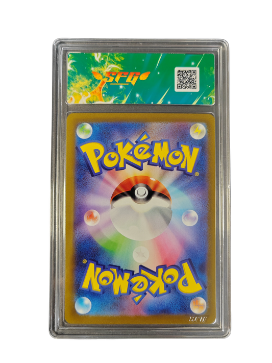 DRACAUFEU (Charizard) Vstar 014/172 - s12a - SFG 9.5 - Pokémon japonais