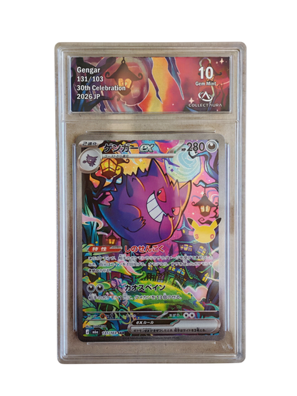 ECTOPLASMA (Gengar) 131/103 - 30th Célébration - Collect Aura 10 - Pokémon japonais