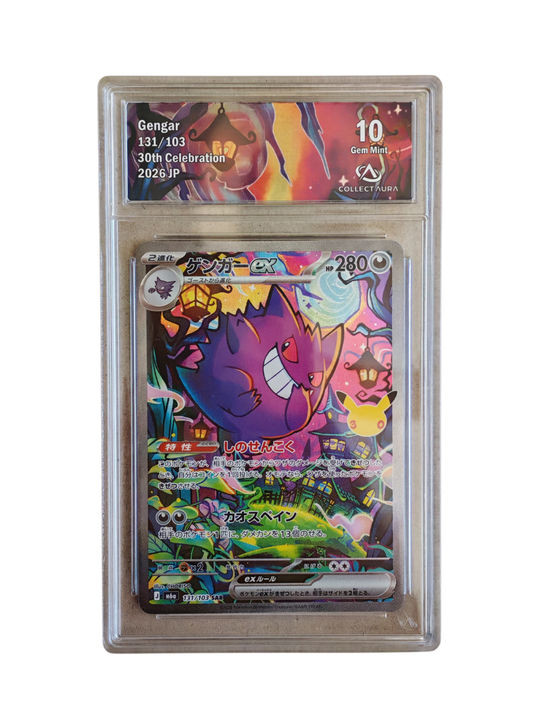 ECTOPLASMA (Gengar) 131/103 - 30th Célébration - Collect Aura 10 - Pokémon japonais