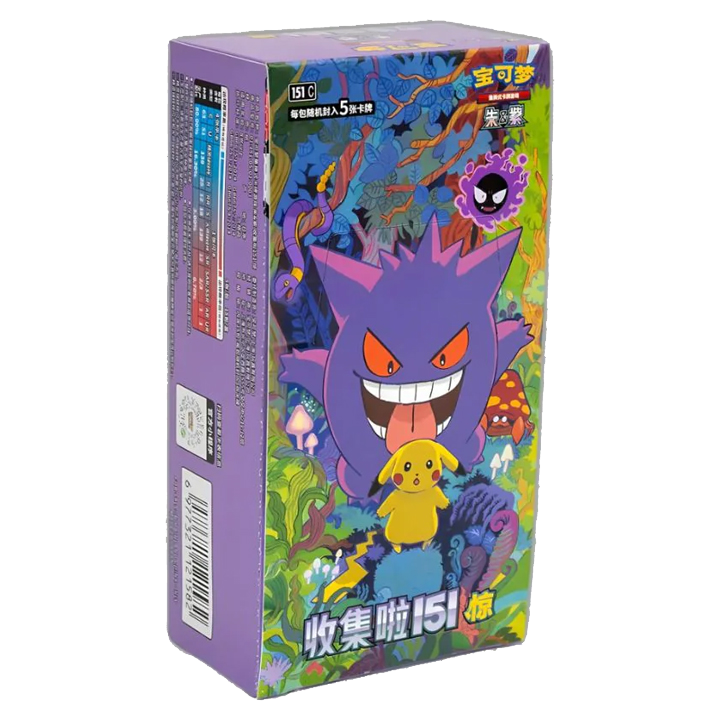 Display 151C vol.3 "Surprise" - Pokémon chinois officiel
