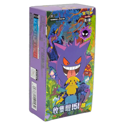 Display 151C vol.3 "Surprise" - Pokémon chinois officiel