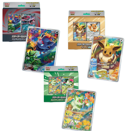 Deck combat - Evoli/Zoroark/Miascarade - Pokémon japonais officiel