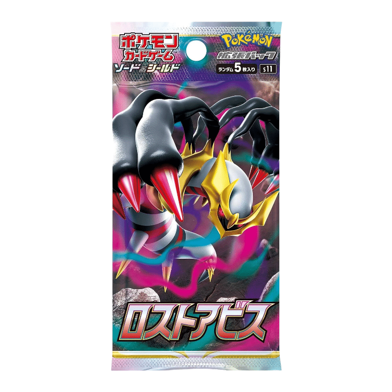 Booster S11 - Lost Abyss - Pokémon japonais