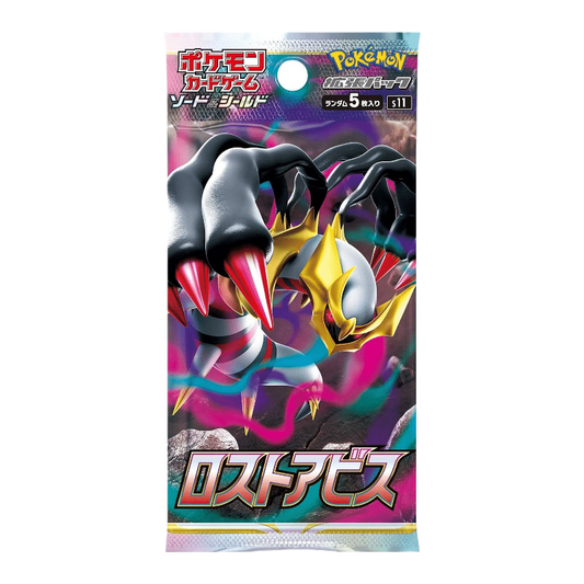 Booster S11 - Lost Abyss - Pokémon japonais