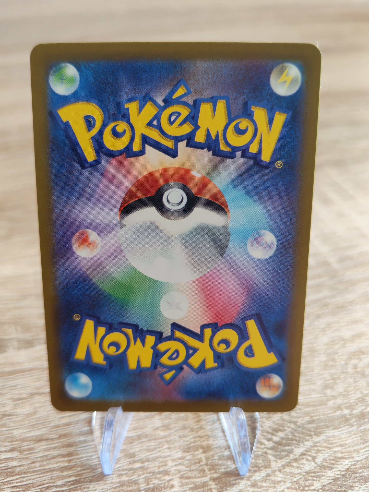 Lot de cartes (Nymphali CHN et promo Pikachu JAP) - Pokémon officiel