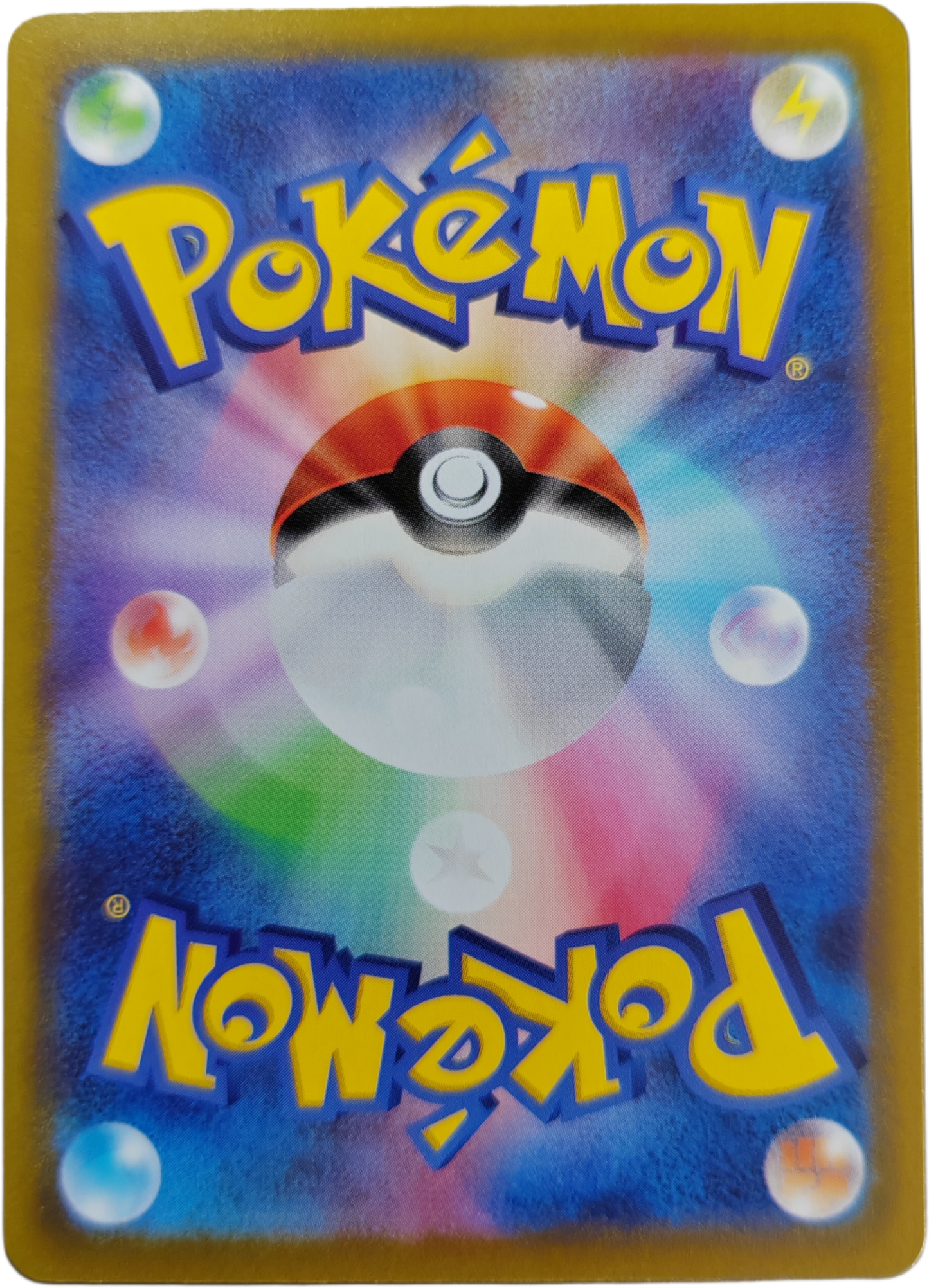 MANAPHY 178/172 - s12a Vstar Universe - Pokémon japonais