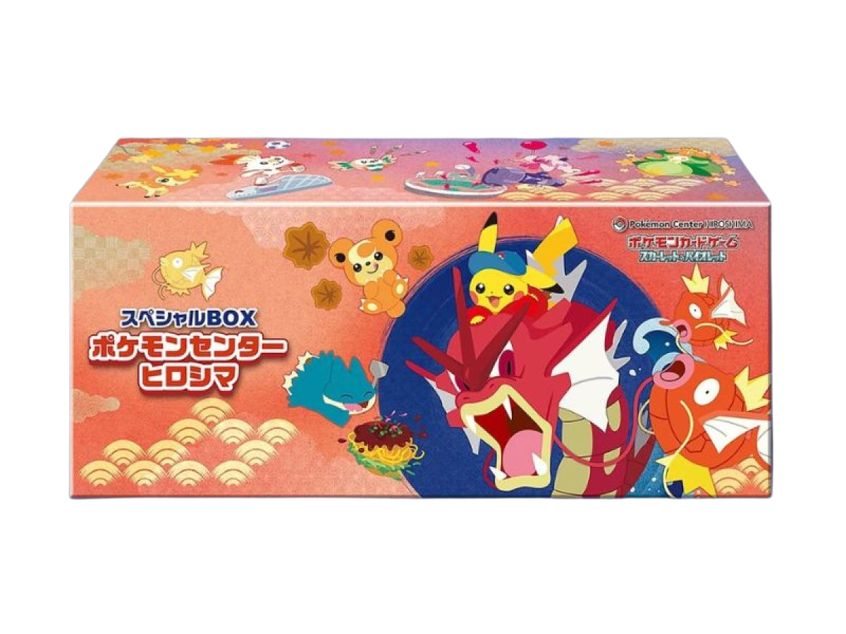 Coffret spécial HIROSHIMA - Pokémon Center - Pokémon japonais officiel