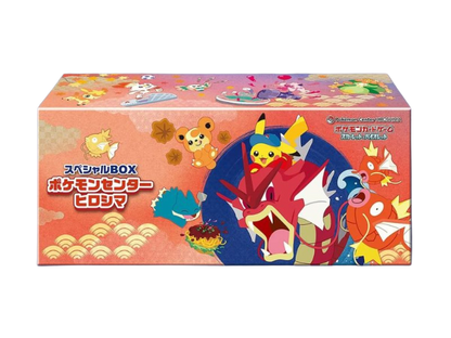 Coffret spécial HIROSHIMA - Pokémon Center - Pokémon japonais officiel