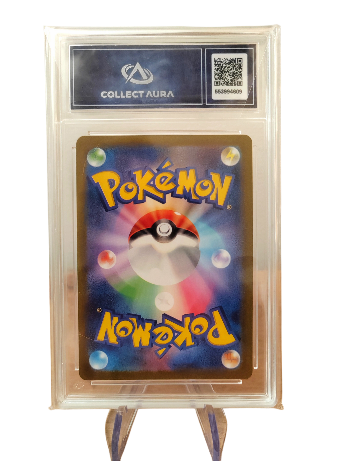 SALAMÈCHE (Charmander) 168/165 - sv2a - Collect Aura 10 - Japonais