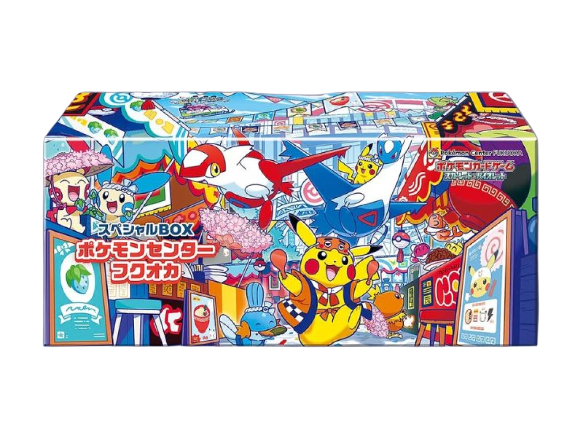 Coffret spécial FUKUOKA - Pokémon Center - Pokémon japonais officiel