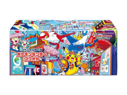 Coffret spécial FUKUOKA - Pokémon Center - Pokémon japonais officiel