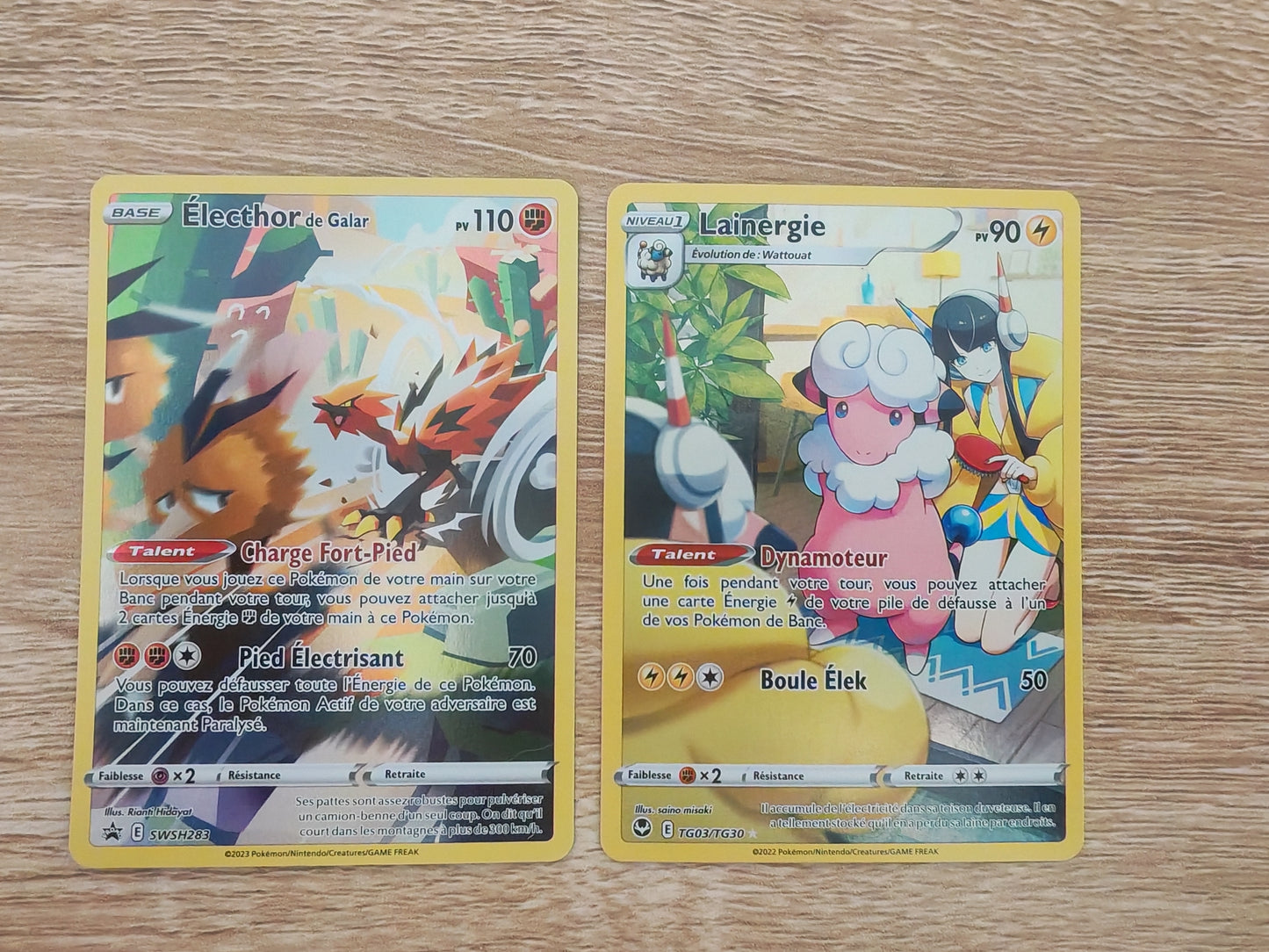 Lot de 2 cartes AR - Pokémon français