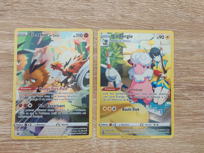 Lot de 2 cartes AR - Pokémon français