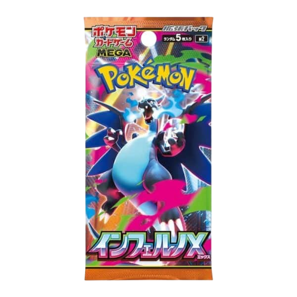 Booster M2 - INFERNO X - Pokémon japonais