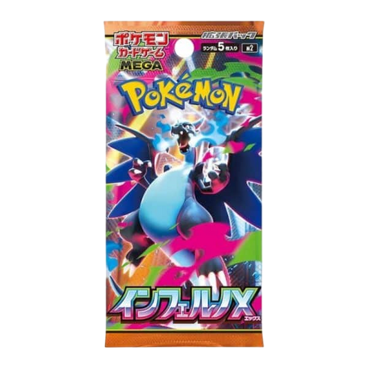 Booster M2 - INFERNO X - Pokémon japonais