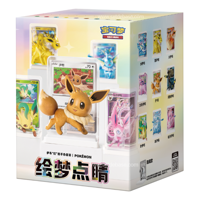 Coffret figurine Evoli & co - CSV9.5 Terastal Gathering - Pokémon chinois officiel