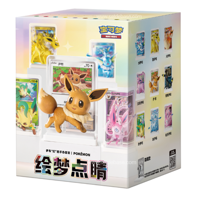Coffret figurine Evoli & co - CSV9.5 Terastal Gathering - Pokémon chinois officiel