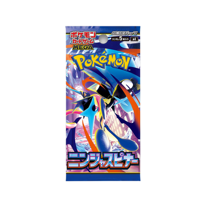 Display M4 - Ninja Spinner - Pokémon japonais officiel