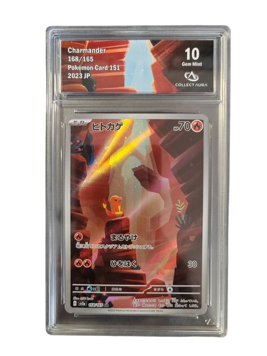 SALAMÈCHE (Charmander) 168/165 - sv2a - Collect Aura 10 - Japonais