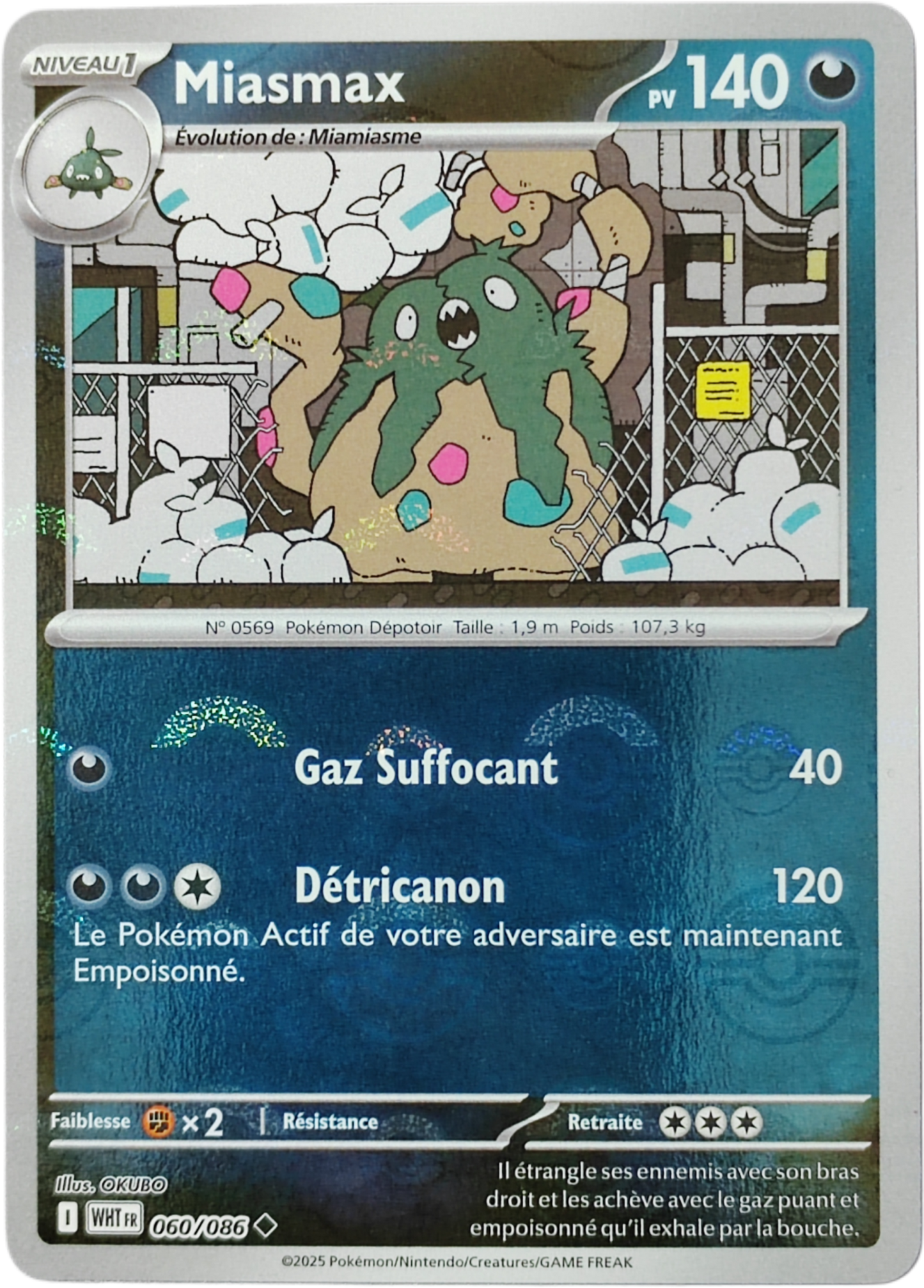 MIASMAX 060/086 pokeball reverse - EV10.5 Flamme Blanche - Pokémon français