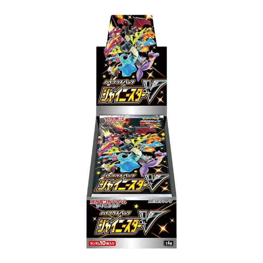 Display S4a - Shiny Star V - Pokémon japonais