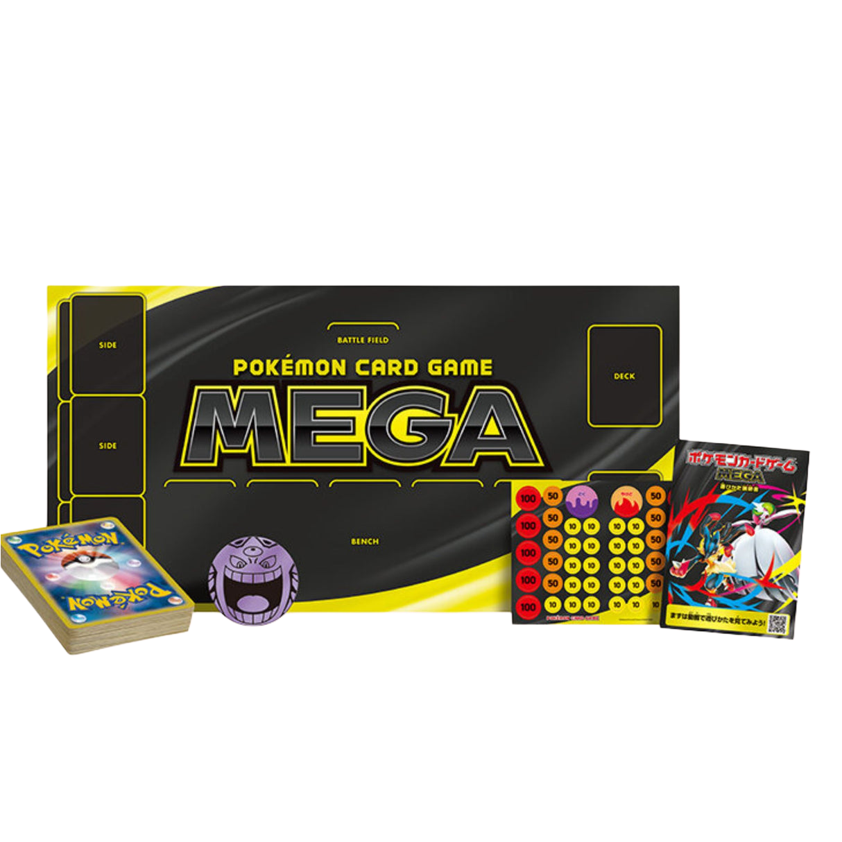 Deck starter - Méga Ectoplasma Ex - Pokémon japonais