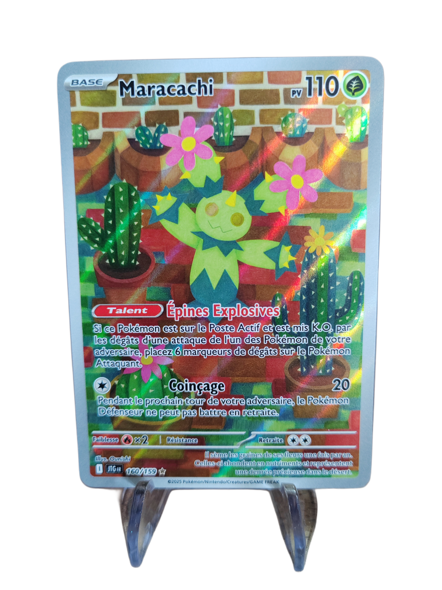 MARACACHI 160/159 - EV09 Aventure Ensemble - Pokémon français